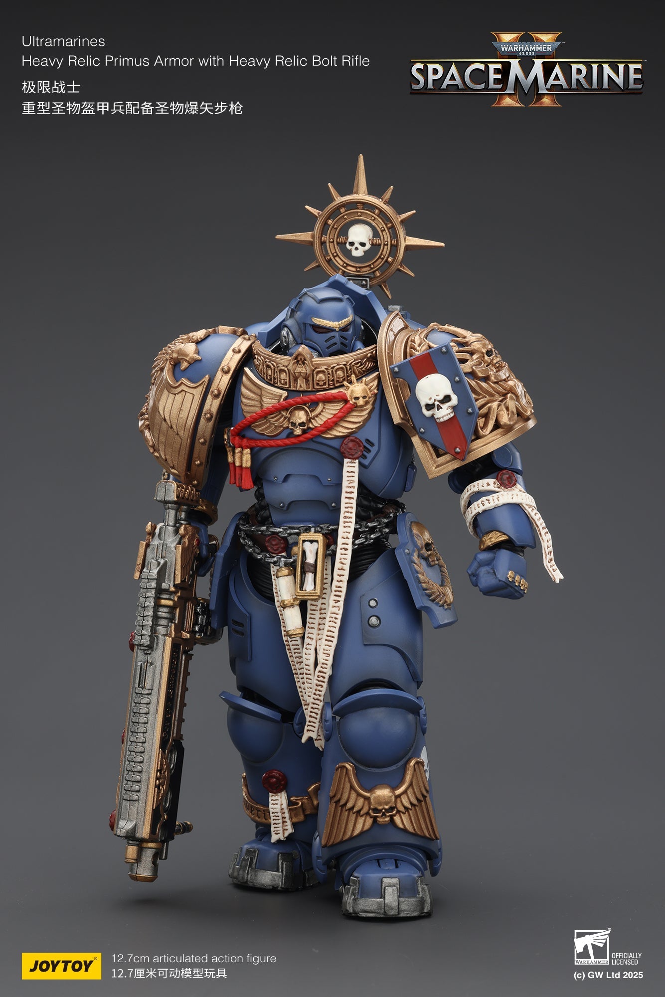 Ultramarines Heavy Relic Primus Armor with Heavy Relic Bolt Rifle - "Warhammer 40,000" 1/18 Action Figure By JOYTOY