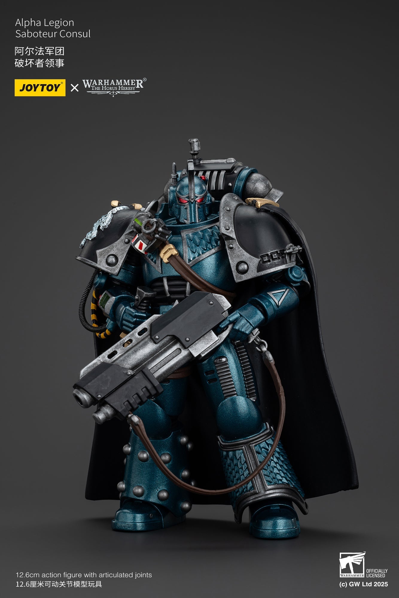 Alpha Legion Saboteur Consul - Warhammer "The Horus Heresy" 1/18 Action Figure By JOYTOY