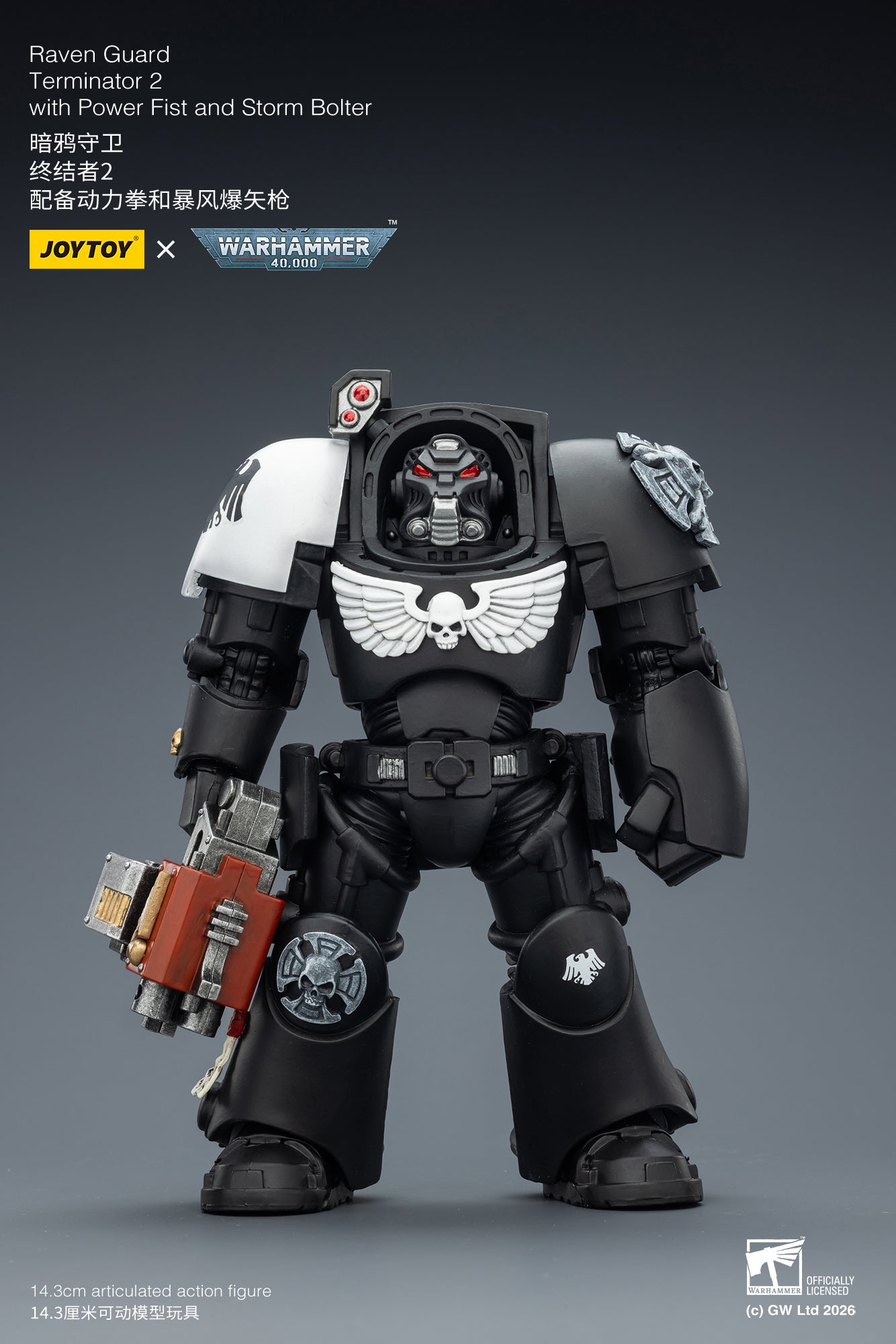 Raven Guard Terminator -Warhammer 40k 1/18 Action Figure By JOYTOY