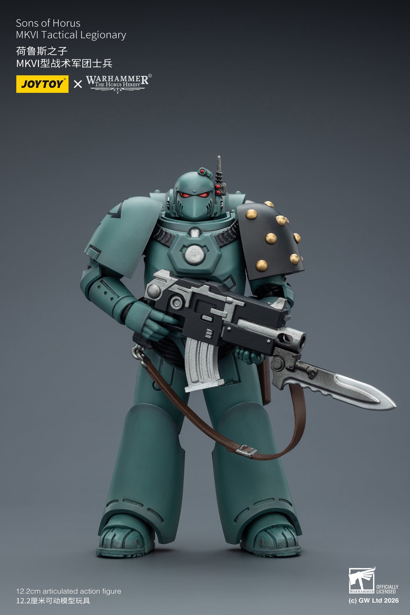 MKVI Tactical Legionary-Warhammer "The Horus Heresy" -Warhammer 40k 1/18 Action Figure By JOYTOY