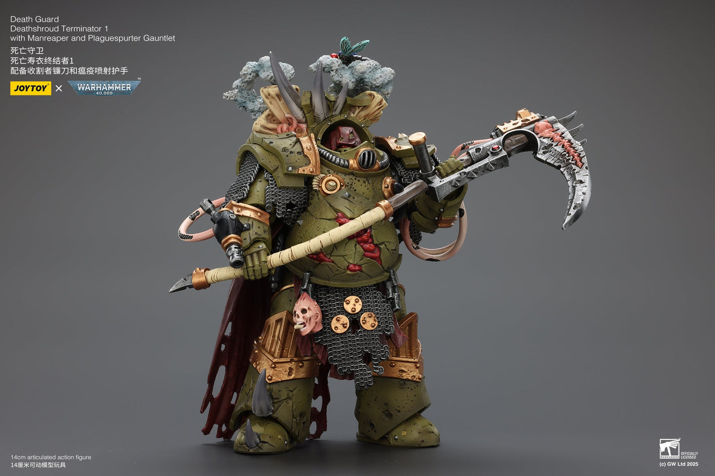 Death Guard Deathshroud Terminator Set - "Warhammer 40,000" 1/18 Action Figure By JOYTOY