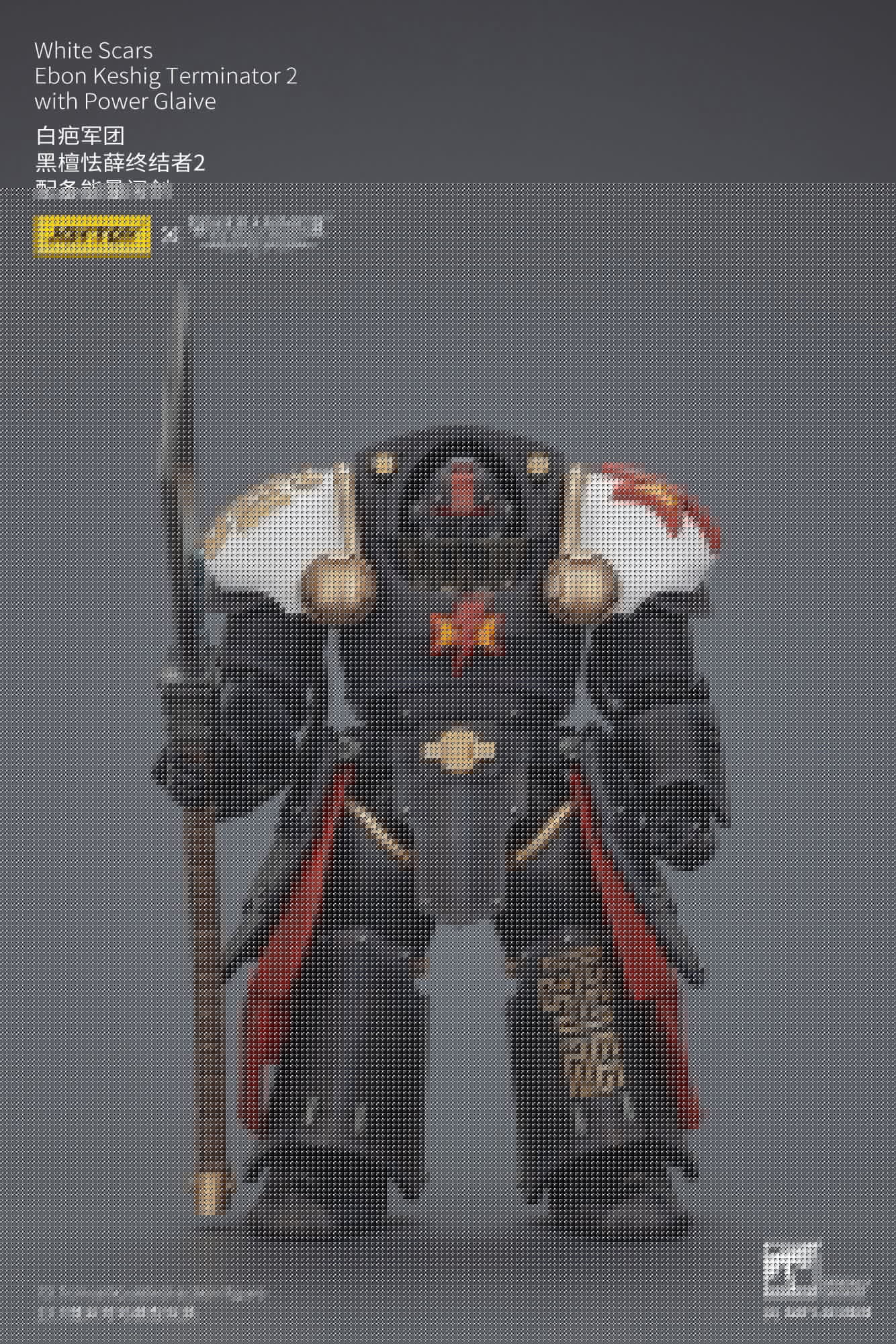 White Scars Legion Praetor - "Warhammer "The Horus Heresy 1/18 Action Figure By JOYTOY