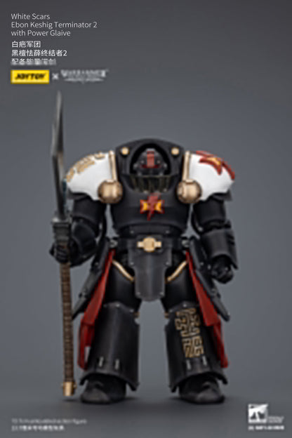 White Scars Legion Praetor - "Warhammer "The Horus Heresy 1/18 Action Figure By JOYTOY