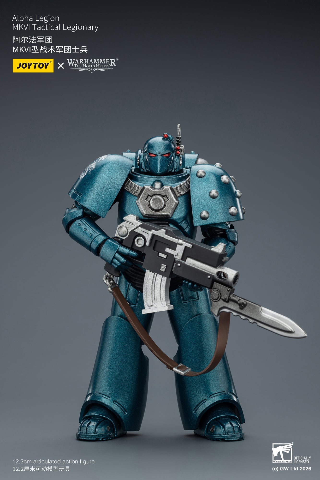 MKVI Tactical Legionary-Warhammer "The Horus Heresy" -Warhammer 40k 1/18 Action Figure By JOYTOY