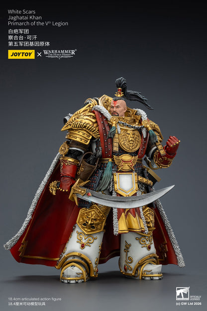 Warhammer "The Horus Heresy" -Warhammer 40k 1/18 Action Figure By JOYTOY