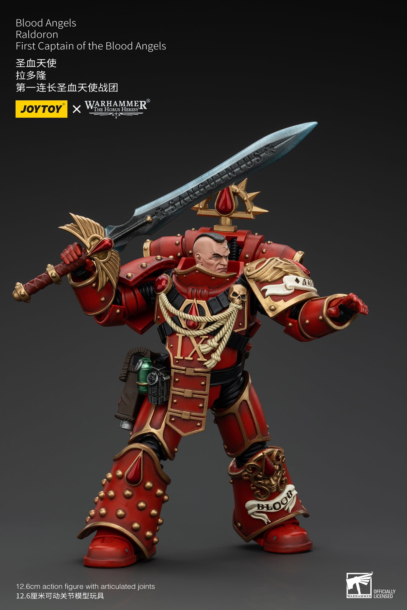 Blood Angels Raldoron First Captain of the Blood Angels - Warhammer "The Horus Heresy" Action Figure By JOYTOY