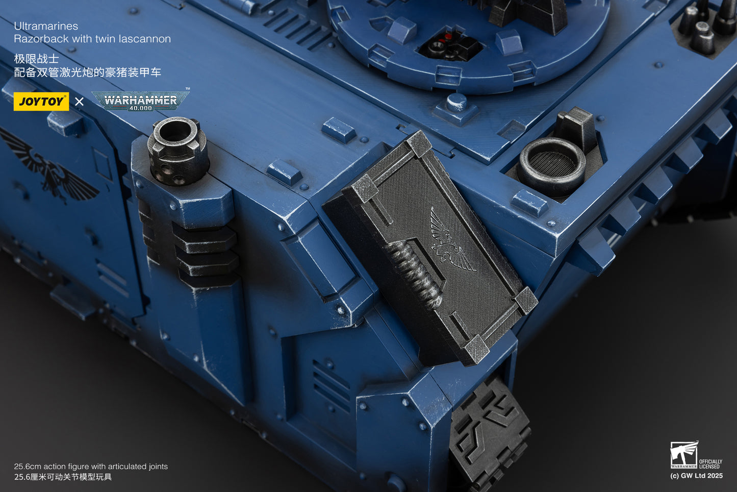 Ultramarines Razorback with twin lascannon- 1/18 warhammer 40k Action Figure By JOYTOY
