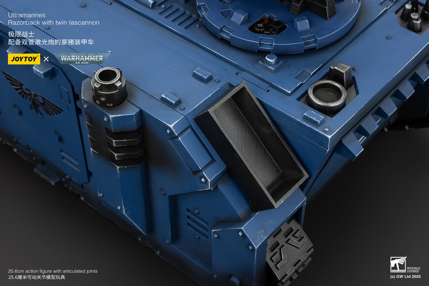 Ultramarines Razorback with twin lascannon- 1/18 warhammer 40k Action Figure By JOYTOY
