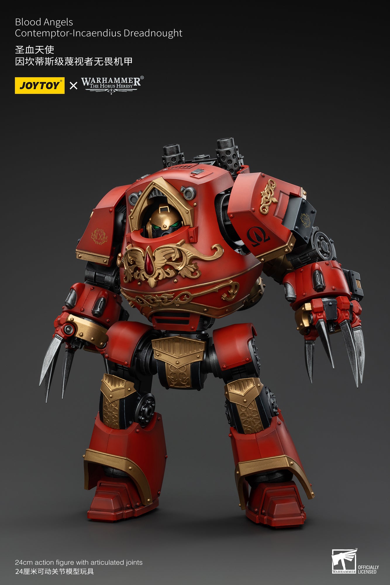 Blood Angels Contemptor - Incaendius Dreadnought - Warhammer "The Horus Heresy" Action Figure By JOYTOY