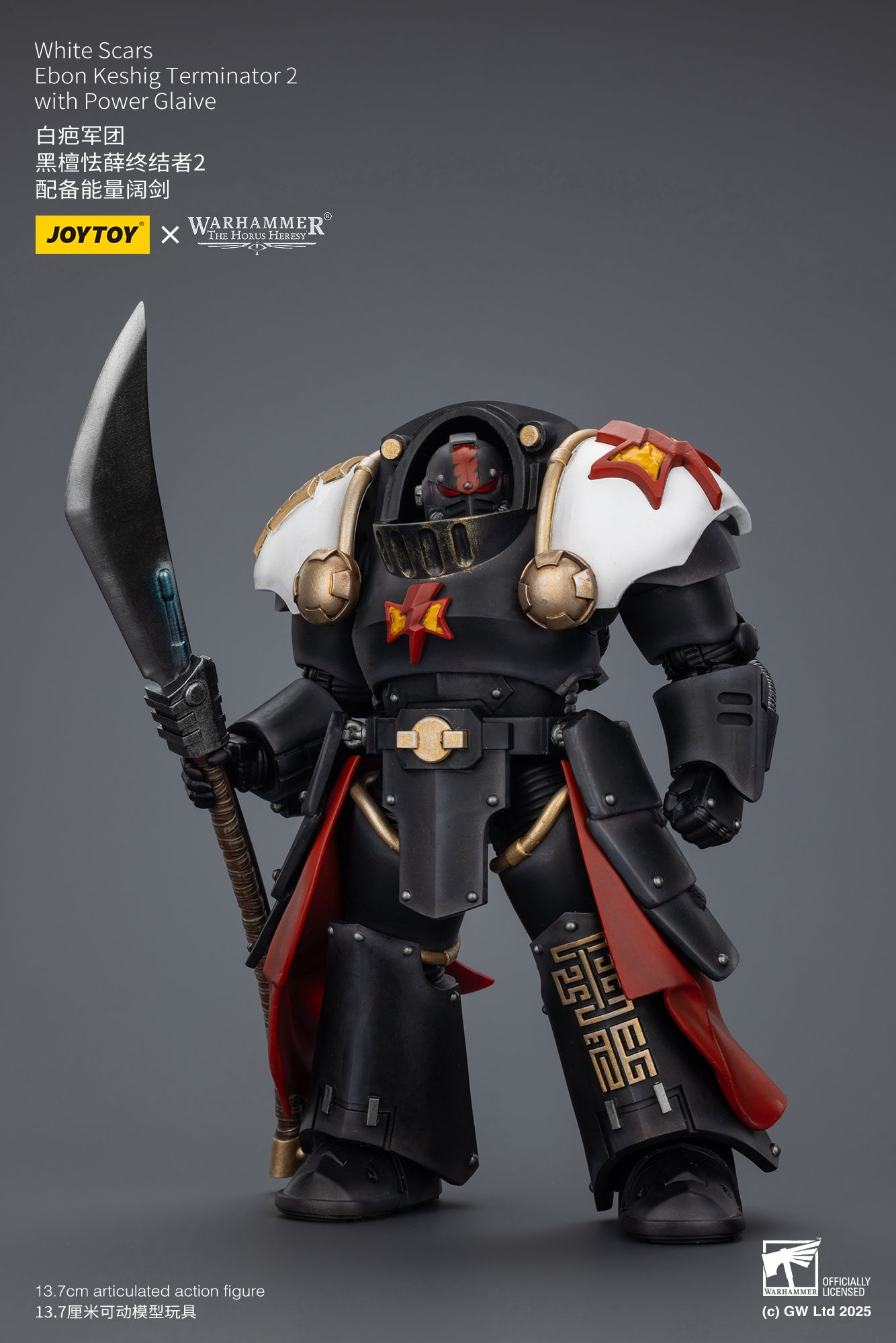 White Scars Legion Praetor - "Warhammer "The Horus Heresy 1/18 Action Figure By JOYTOY