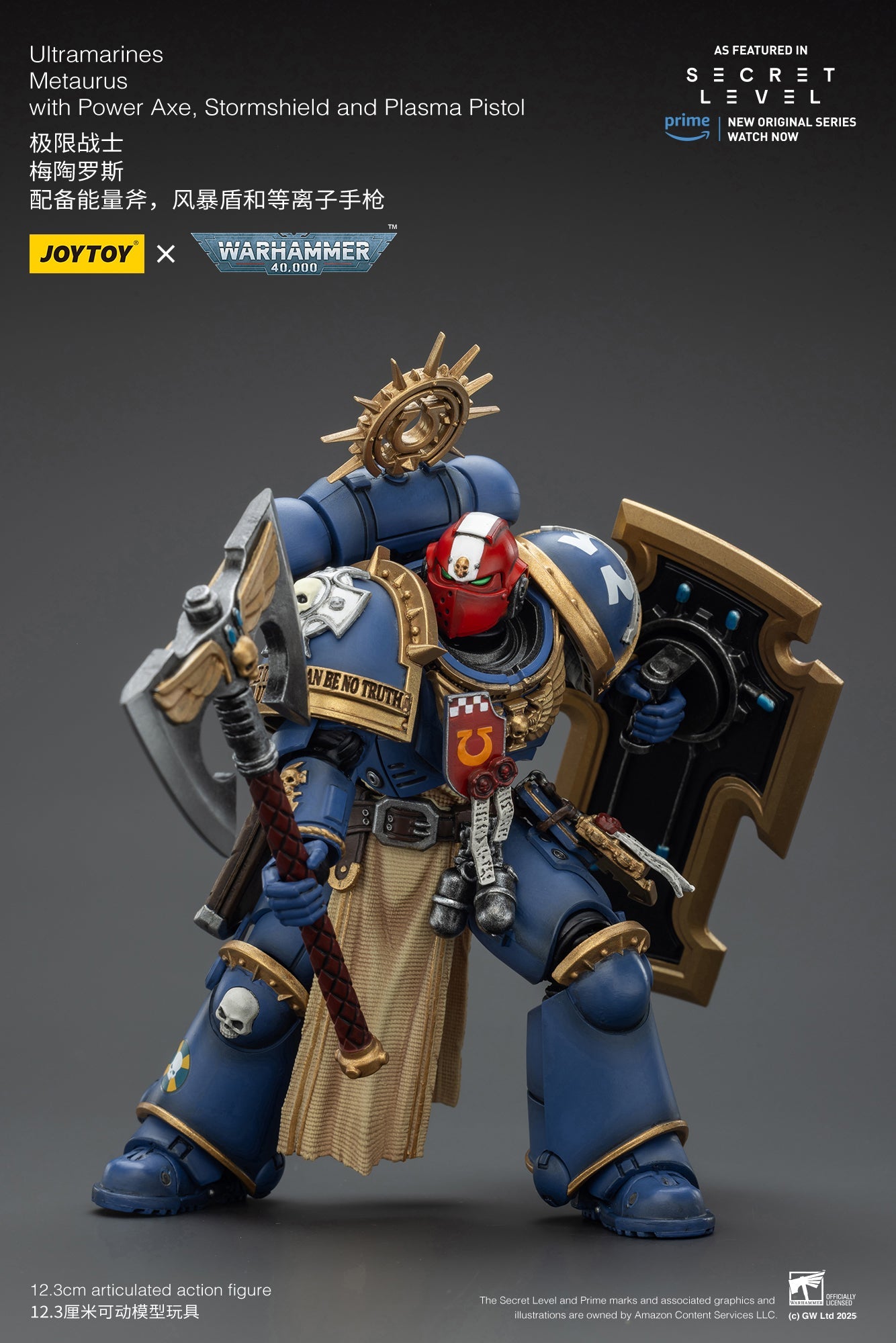 Ultramarines -Warhammer 40,000 1/18 Action Figure By JOYTOY