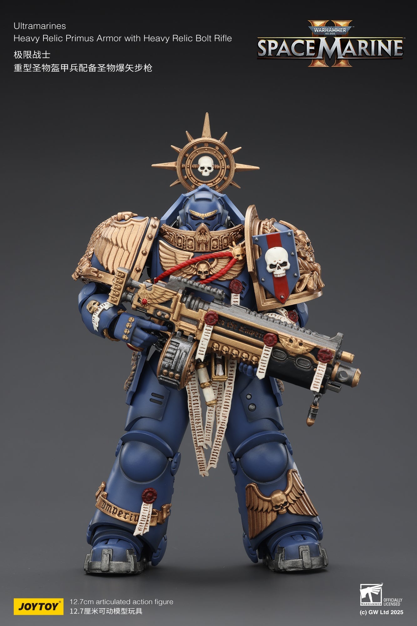 Ultramarines Heavy Relic Primus Armor with Heavy Relic Bolt Rifle - "Warhammer 40,000" 1/18 Action Figure By JOYTOY