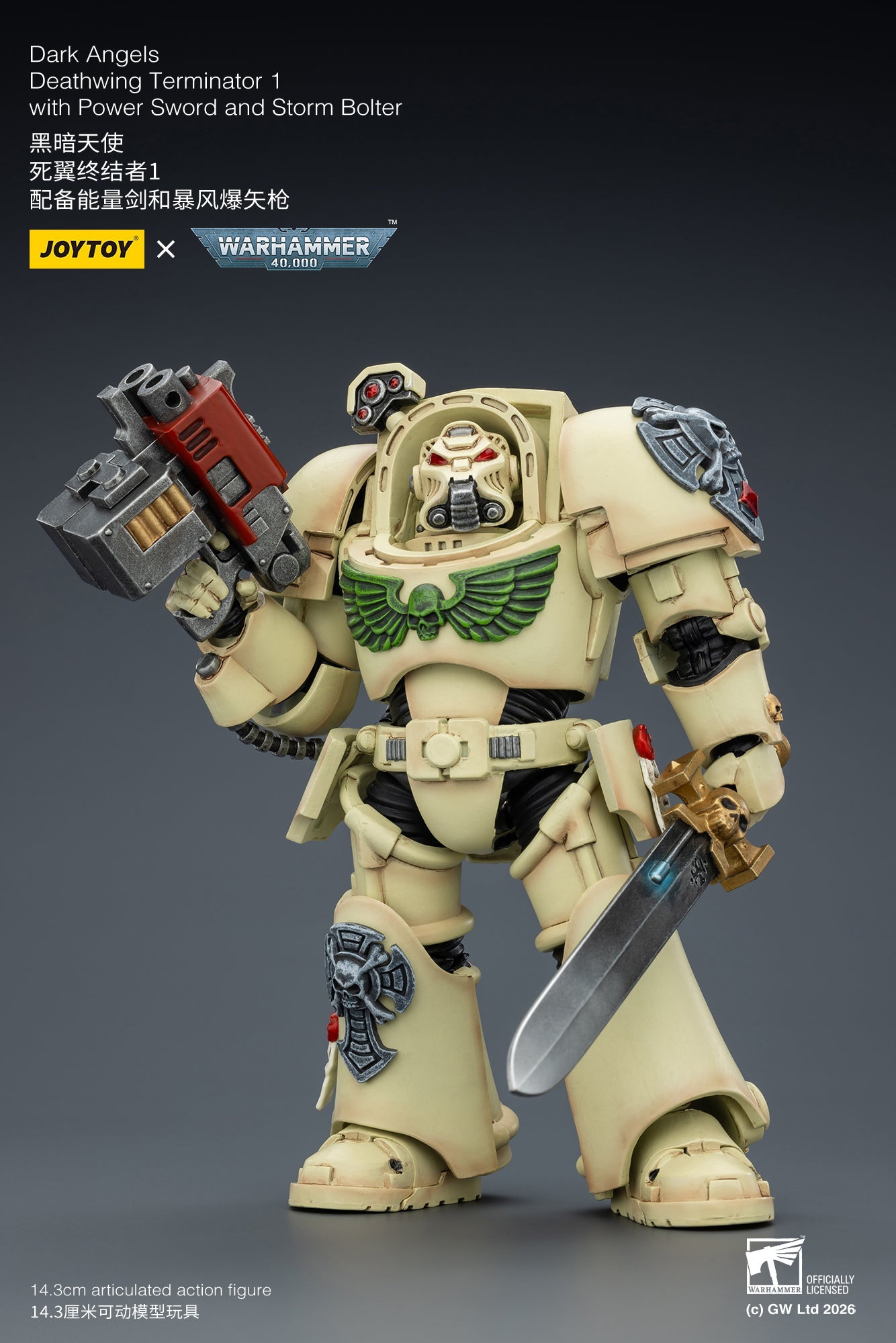 Dark Angels Deathwing Terminator -Warhammer 40k 1/18 Action Figure By JOYTOY