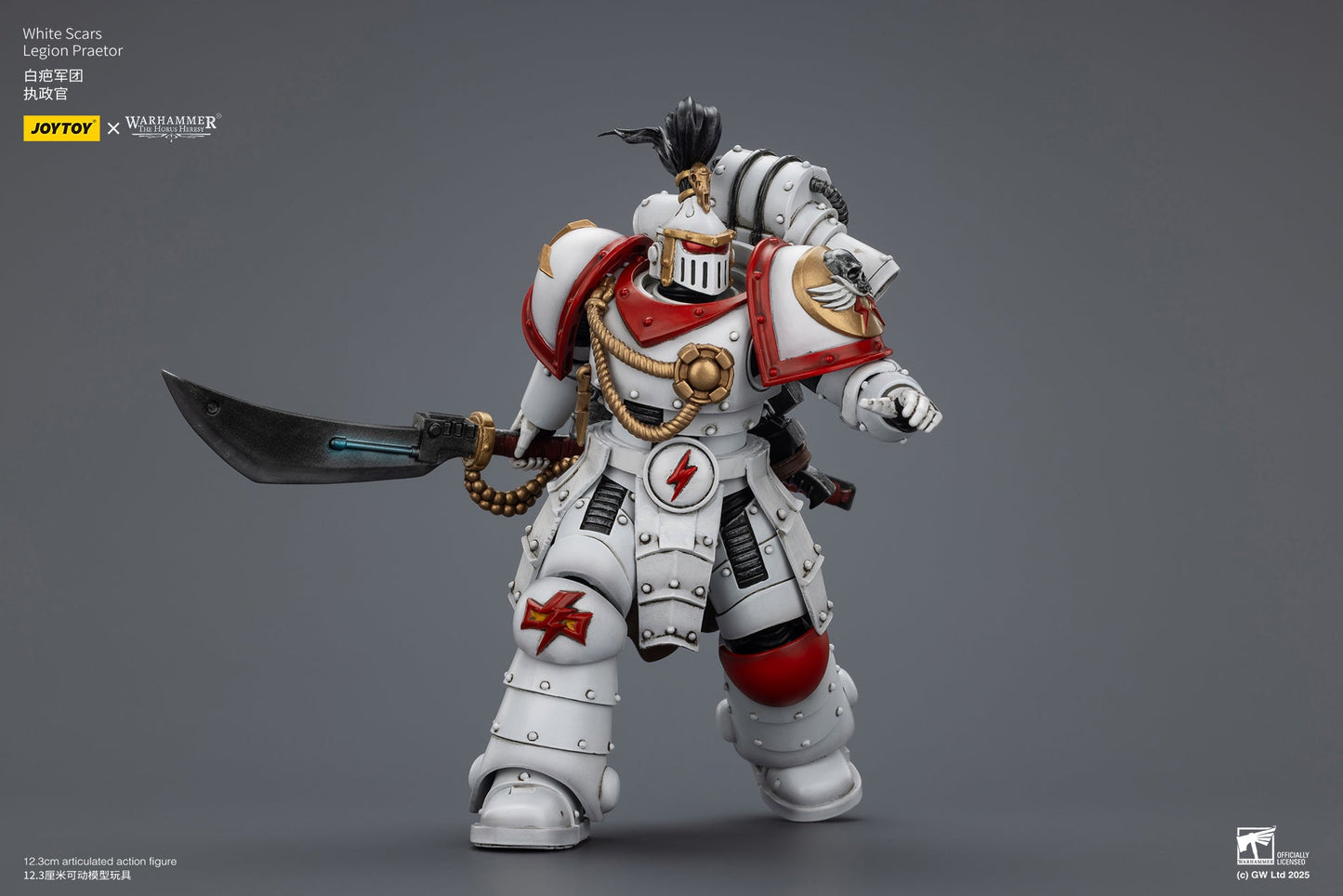 White Scars Legion Praetor - "Warhammer "The Horus Heresy 1/18 Action Figure By JOYTOY