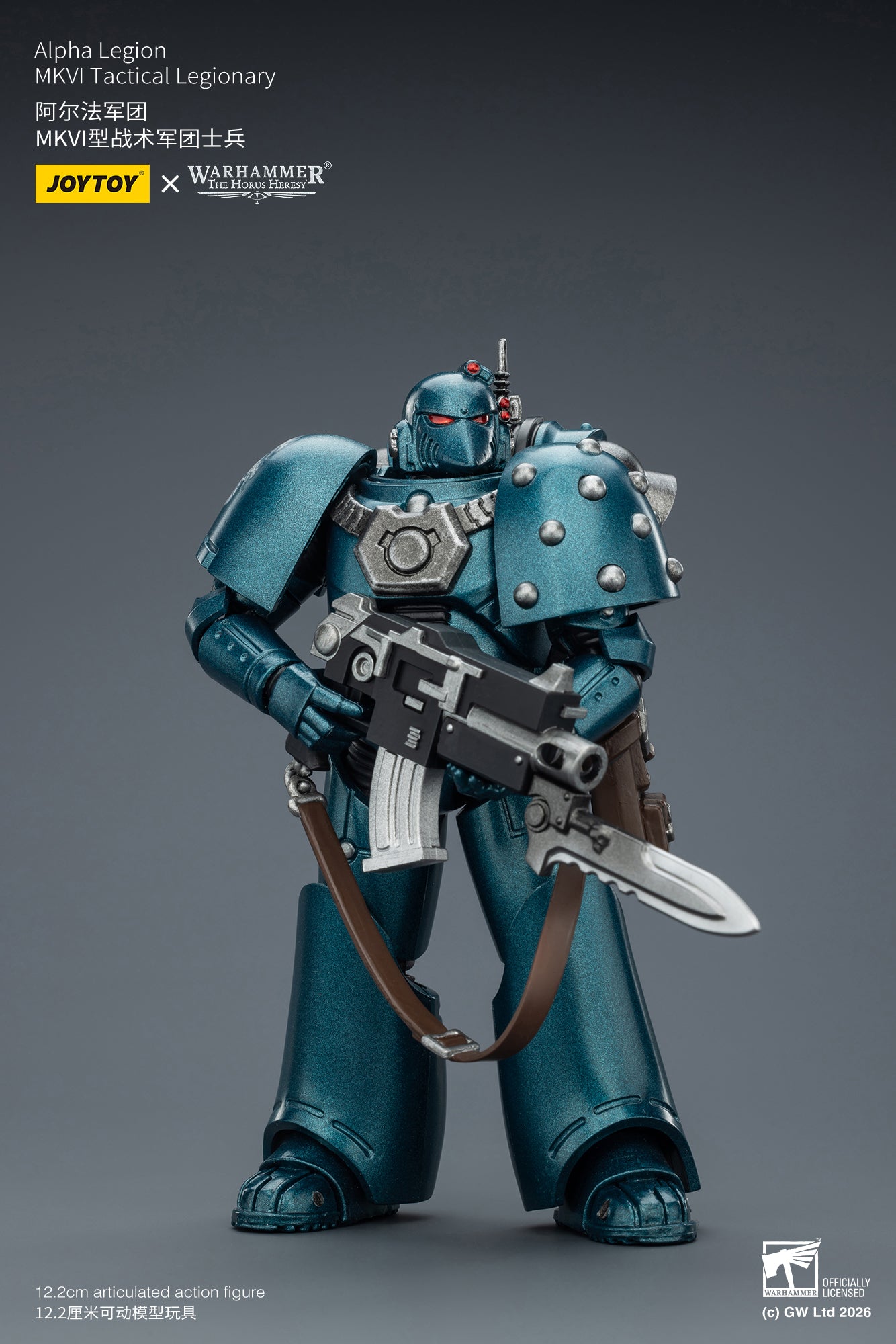 MKVI Tactical Legionary-Warhammer "The Horus Heresy" -Warhammer 40k 1/18 Action Figure By JOYTOY