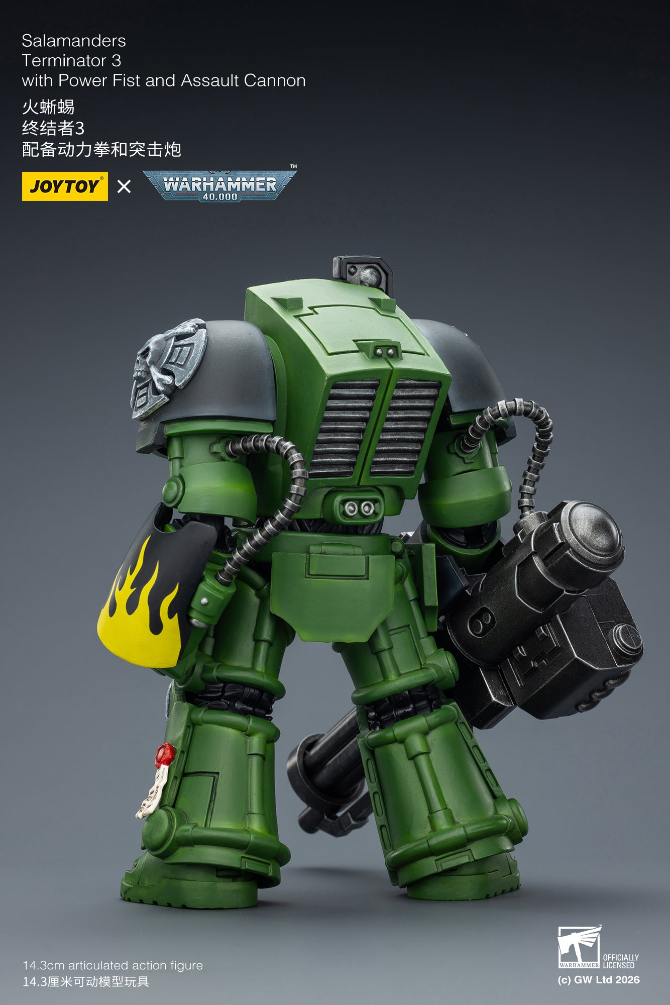 Salamanders Terminator -Warhammer 40k 1/18 Action Figure By JOYTOY