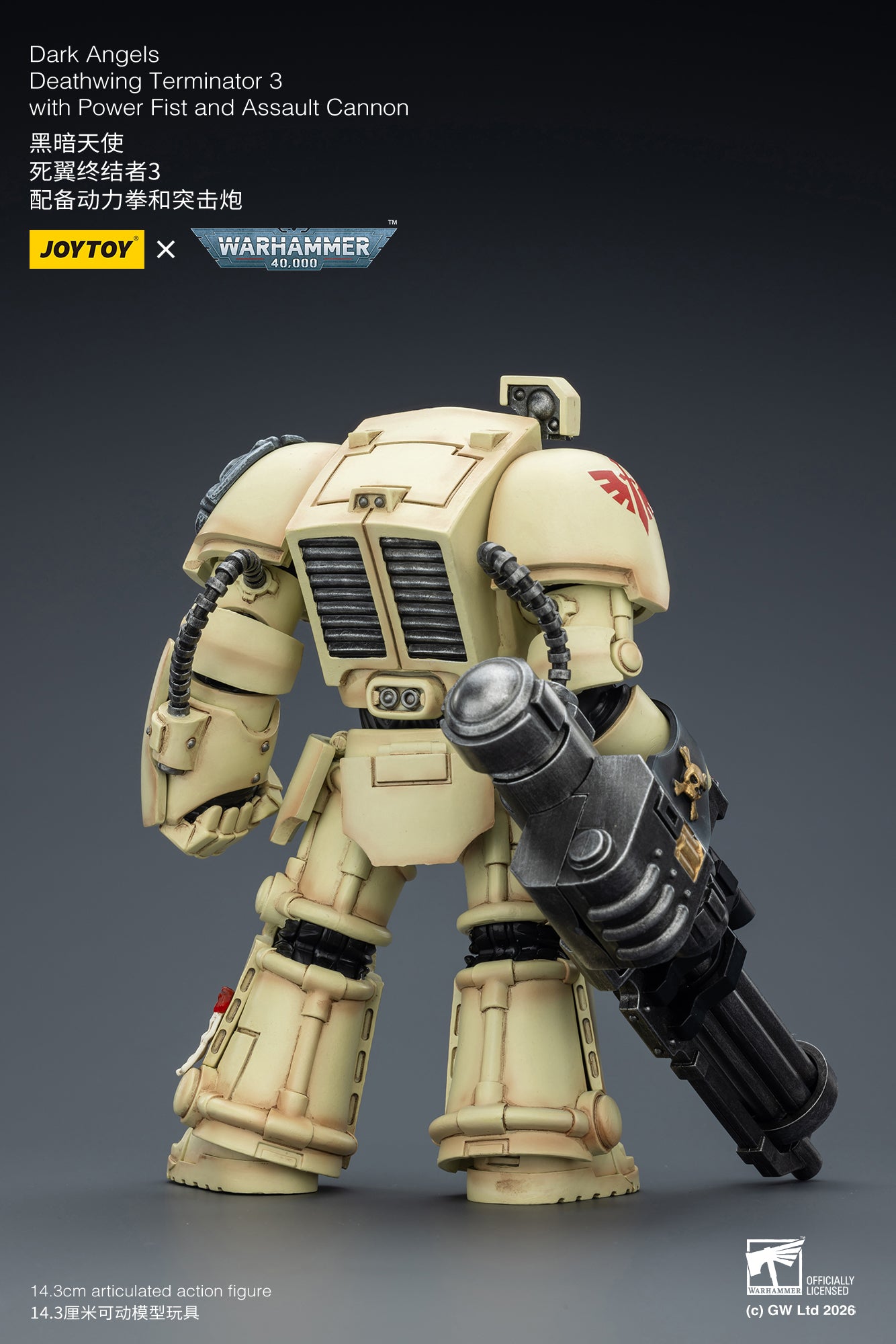 Dark Angels Deathwing Terminator -Warhammer 40k 1/18 Action Figure By JOYTOY