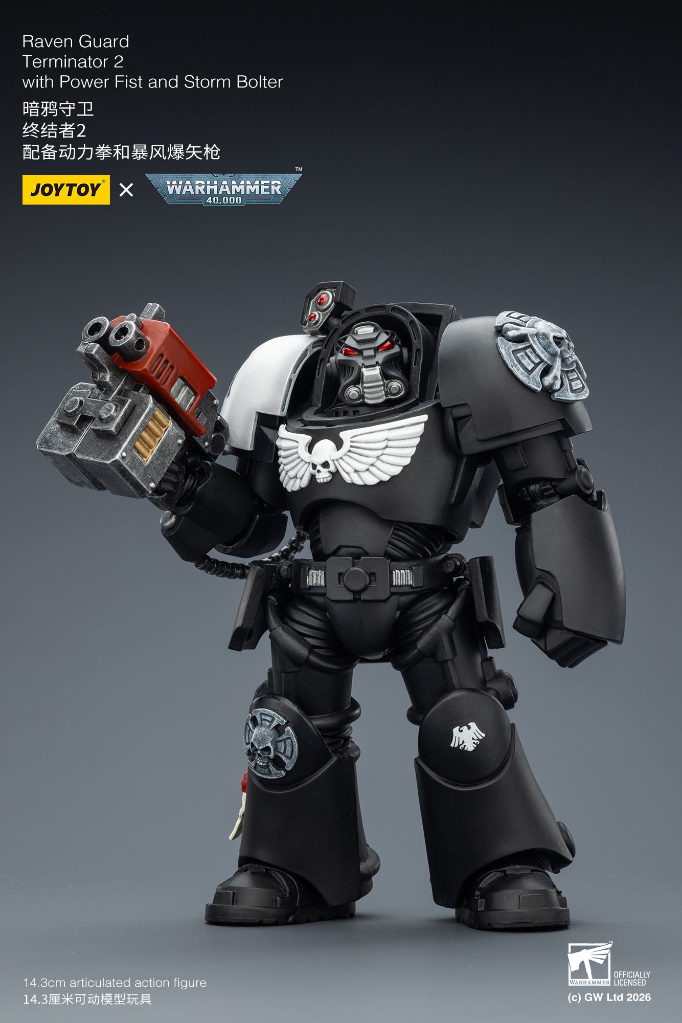 Raven Guard Terminator -Warhammer 40k 1/18 Action Figure By JOYTOY