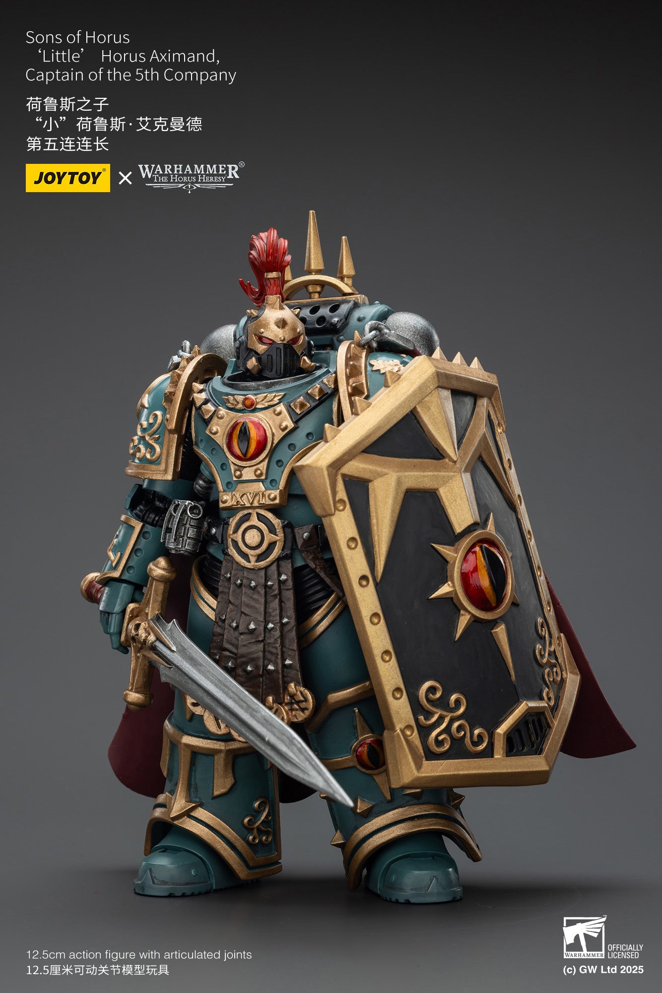 Sons of Horus 'Little’ Horus Aximand,Captain of the 5th Company-1/18 Warhammer "The Horus Heresy" Action Figure By JOYTOY