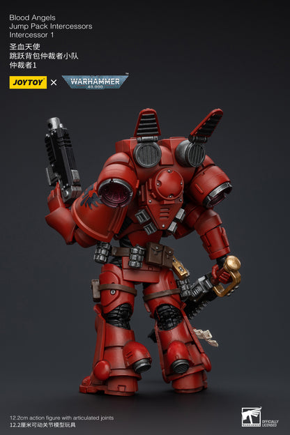 Blood Angels Jump Pack Intercessors Intercessor 1 - Warhammer 40K Action Figure By JOYTOY