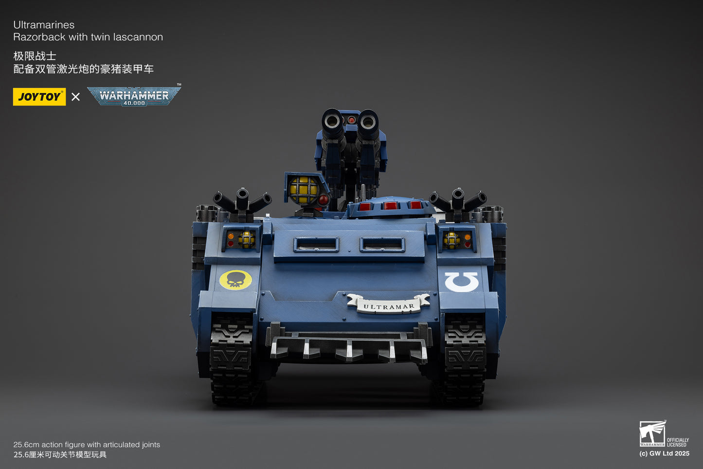 Ultramarines Razorback with twin lascannon- 1/18 warhammer 40k Action Figure By JOYTOY