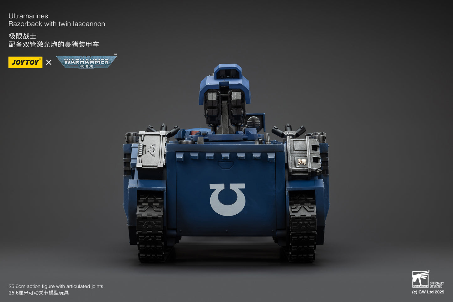 Ultramarines Razorback with twin lascannon- 1/18 warhammer 40k Action Figure By JOYTOY
