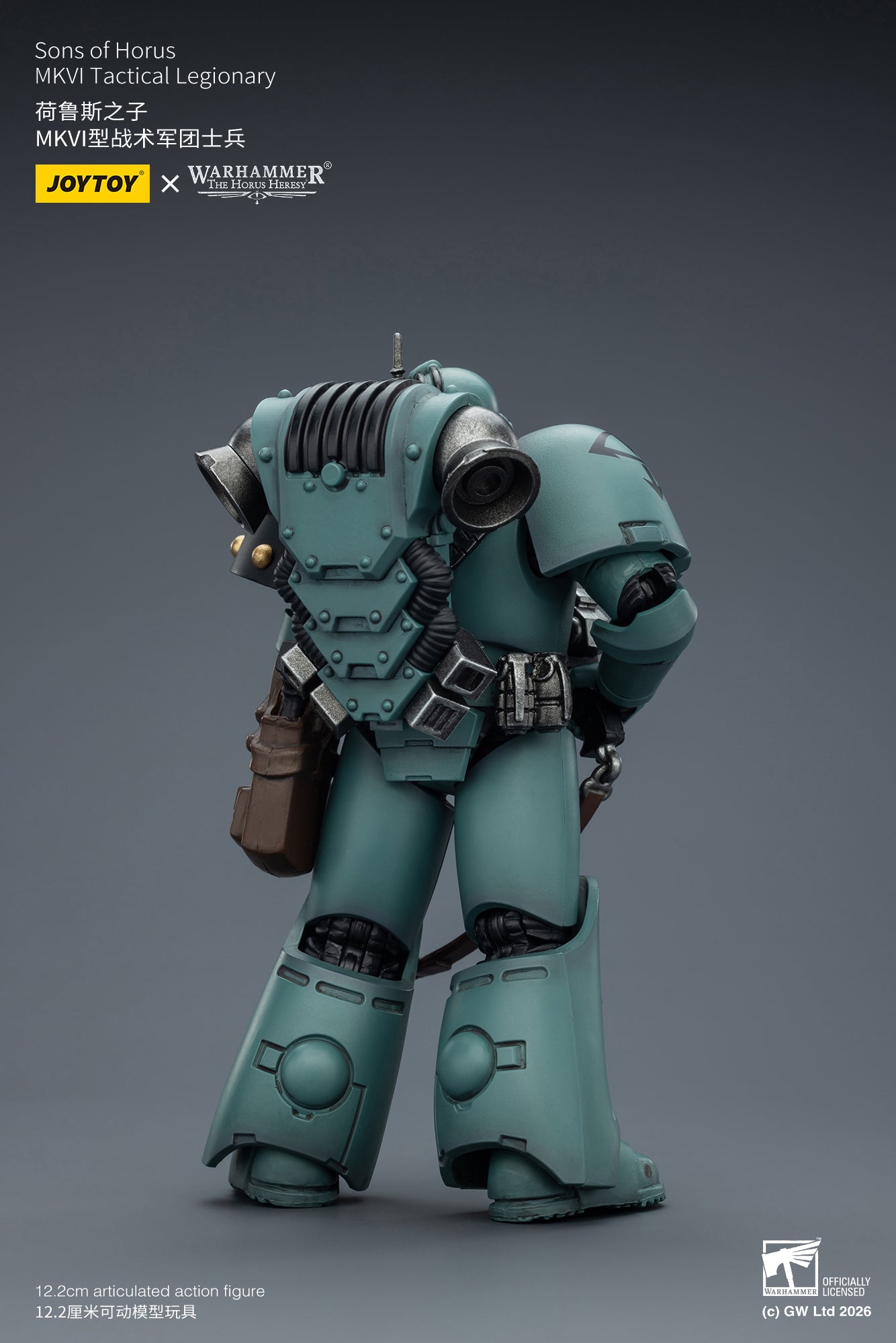 MKVI Tactical Legionary-Warhammer "The Horus Heresy" -Warhammer 40k 1/18 Action Figure By JOYTOY