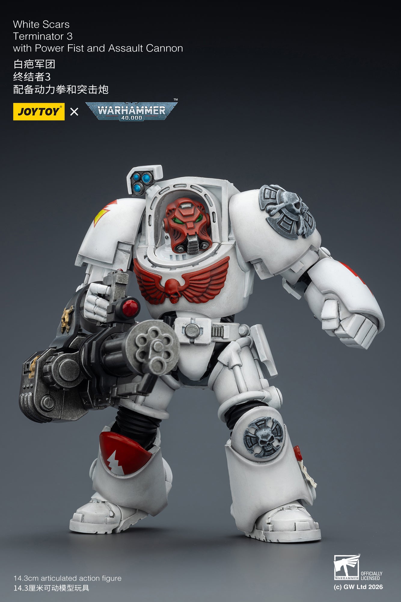 White Scars Terminator -Warhammer 40k 1/18 Action Figure By JOYTOY