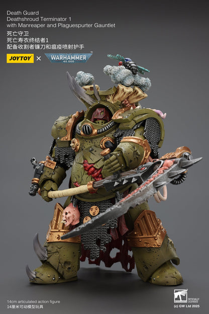 Death Guard Deathshroud Terminator Set - "Warhammer 40,000" 1/18 Action Figure By JOYTOY