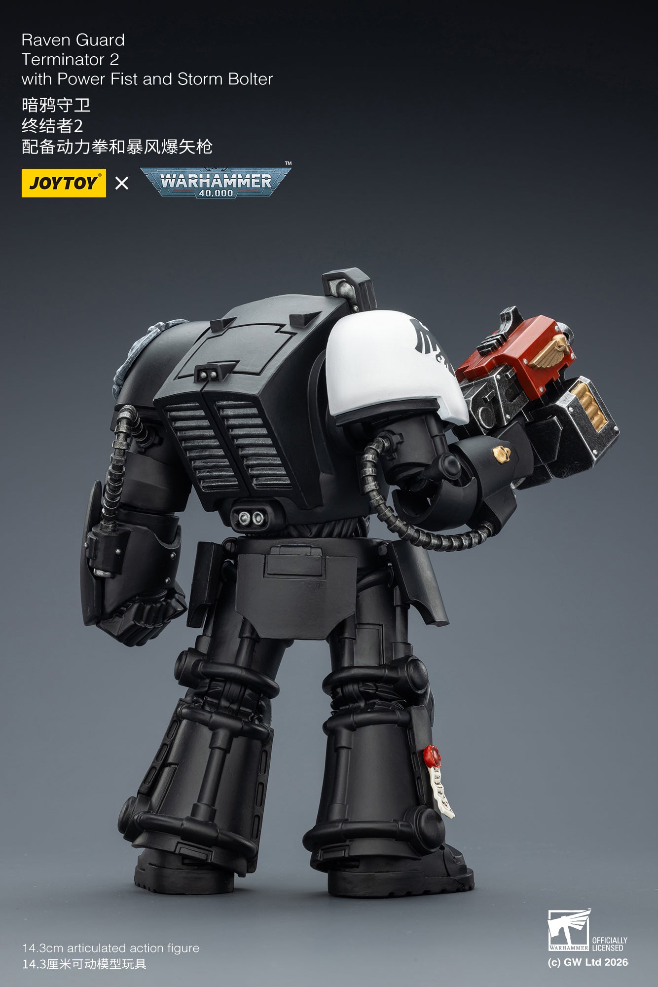 Raven Guard Terminator -Warhammer 40k 1/18 Action Figure By JOYTOY