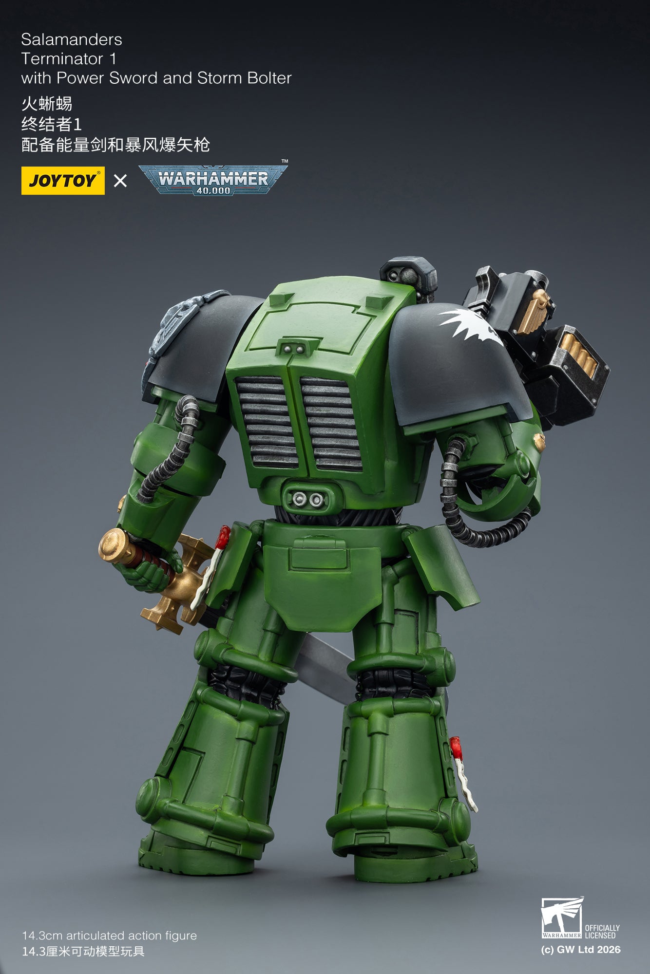 Salamanders Terminator -Warhammer 40k 1/18 Action Figure By JOYTOY