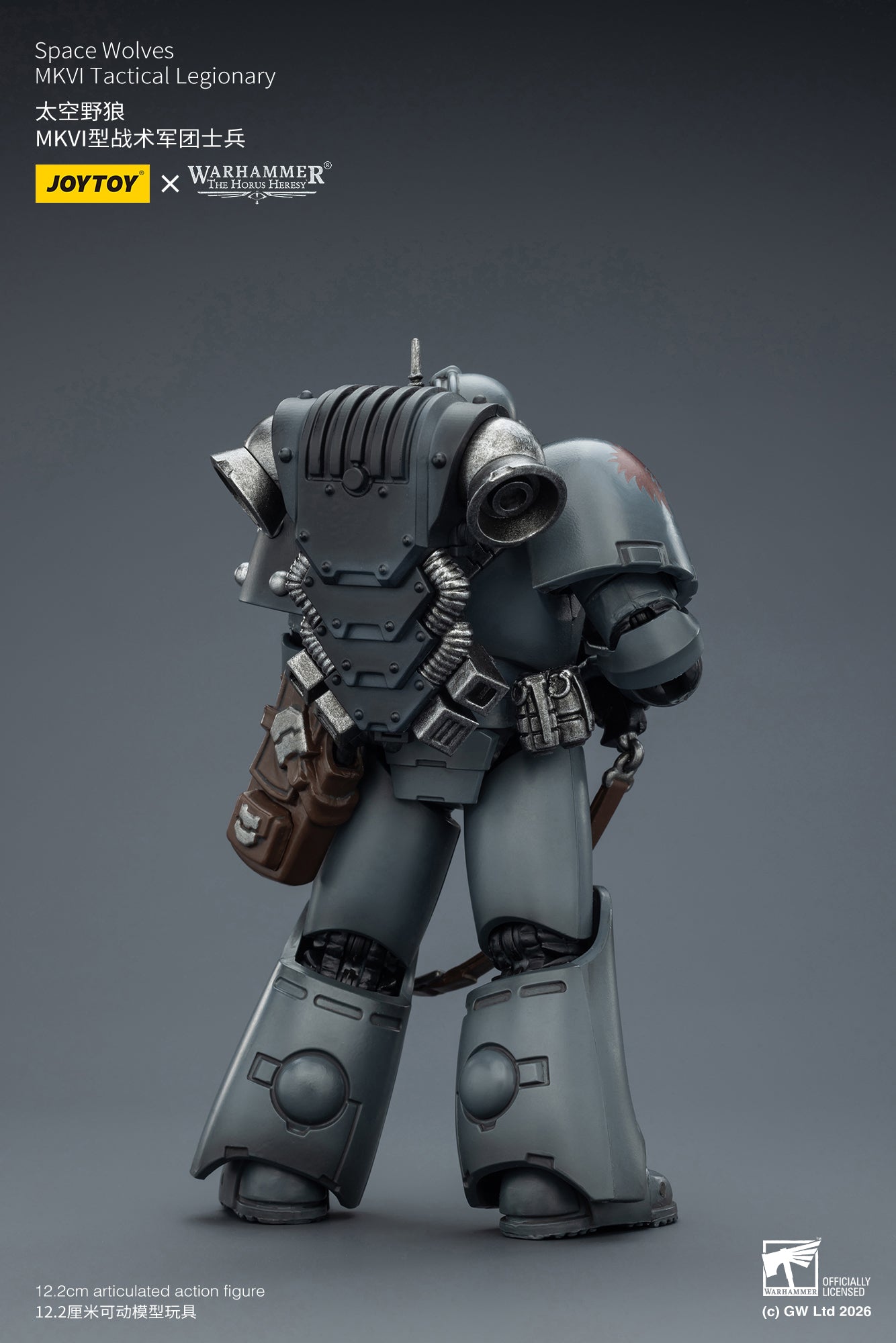 MKVI Tactical Legionary-Warhammer "The Horus Heresy" -Warhammer 40k 1/18 Action Figure By JOYTOY