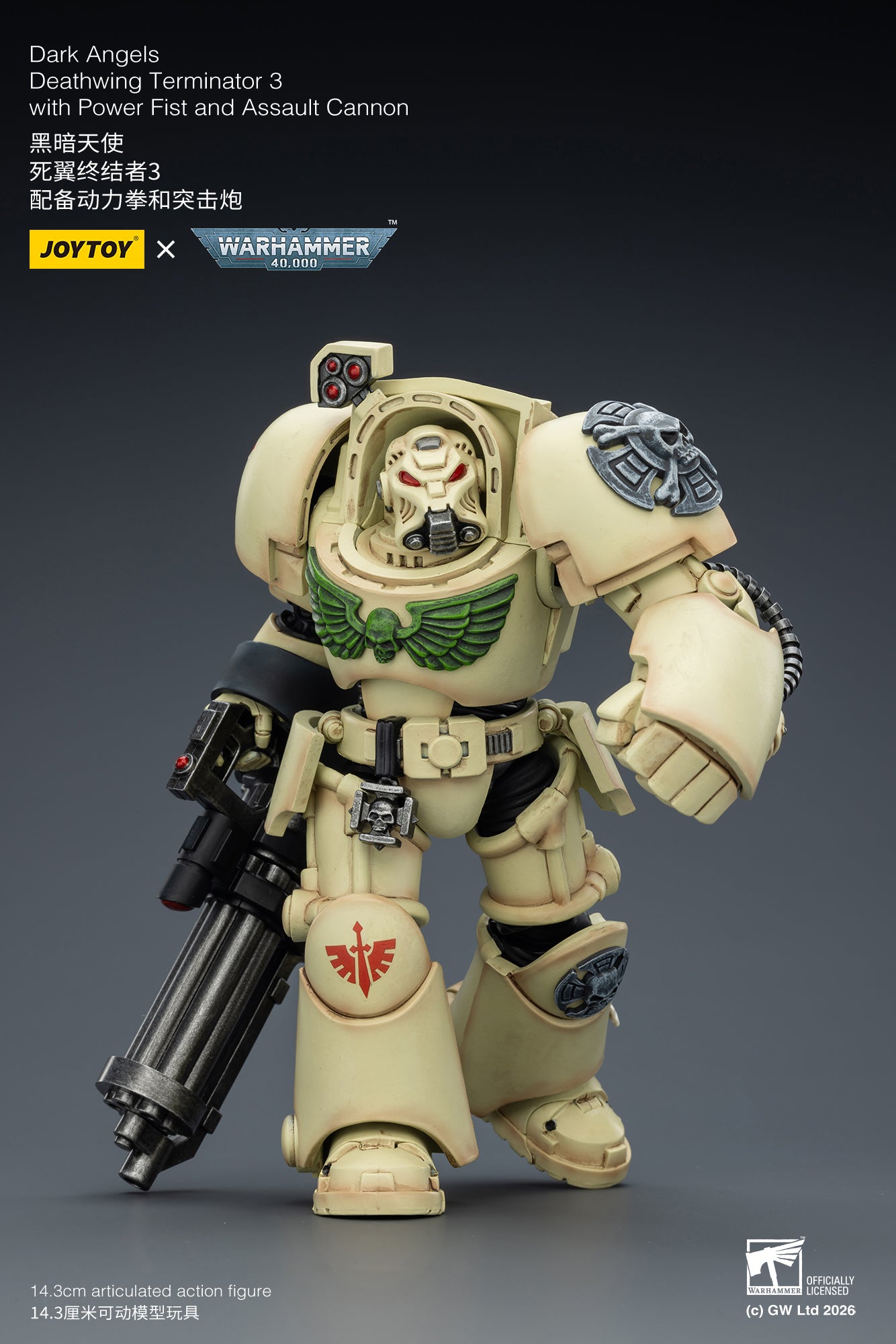Dark Angels Deathwing Terminator -Warhammer 40k 1/18 Action Figure By JOYTOY