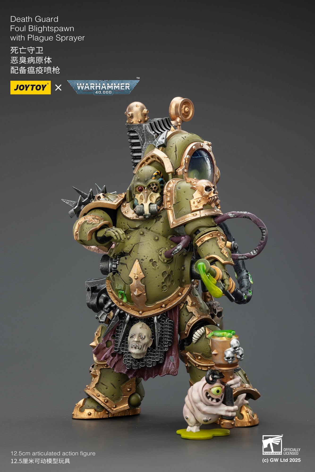 Death Guard Foul Blightspawn with Plague Sprayer-"Warhammer 40,000" 1/18 Action Figure By JOYTOY