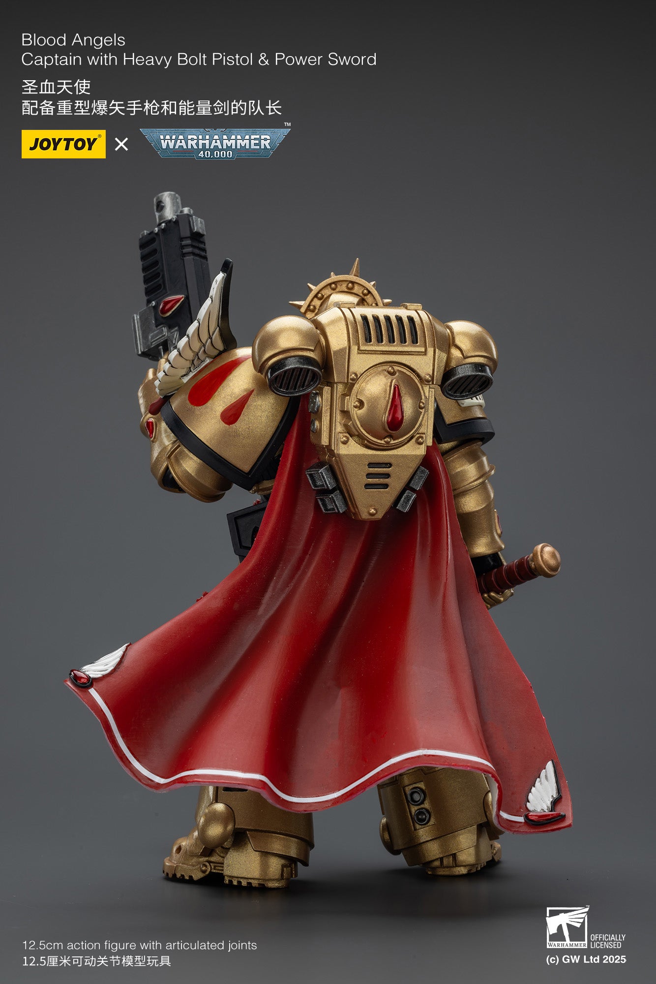 Blood Angels Captain with Heavy Bolt Pistol & Power Sword- 1/18 warhammer 40k Action Figure By JOYTOY
