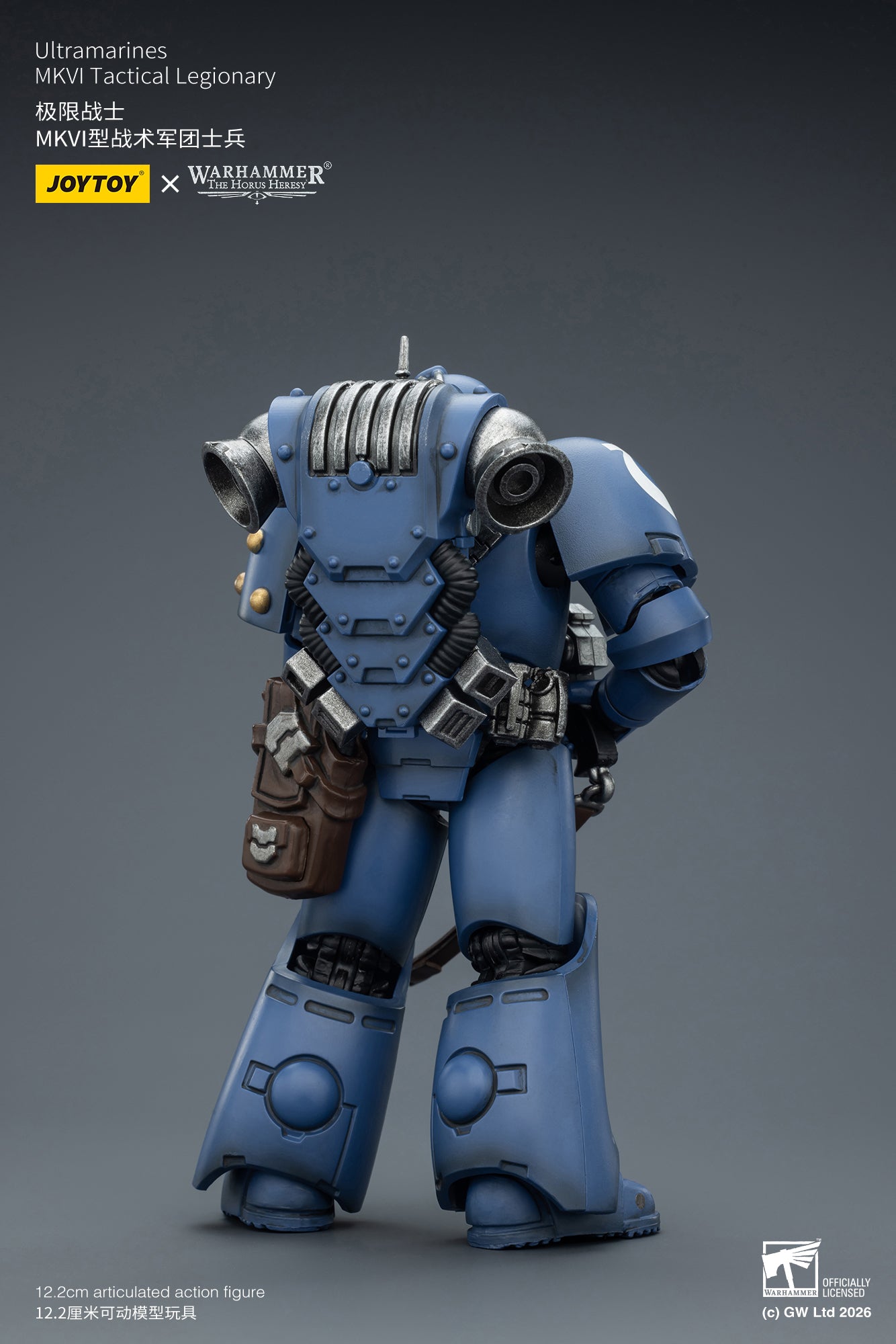MKVI Tactical Legionary-Warhammer "The Horus Heresy" -Warhammer 40k 1/18 Action Figure By JOYTOY