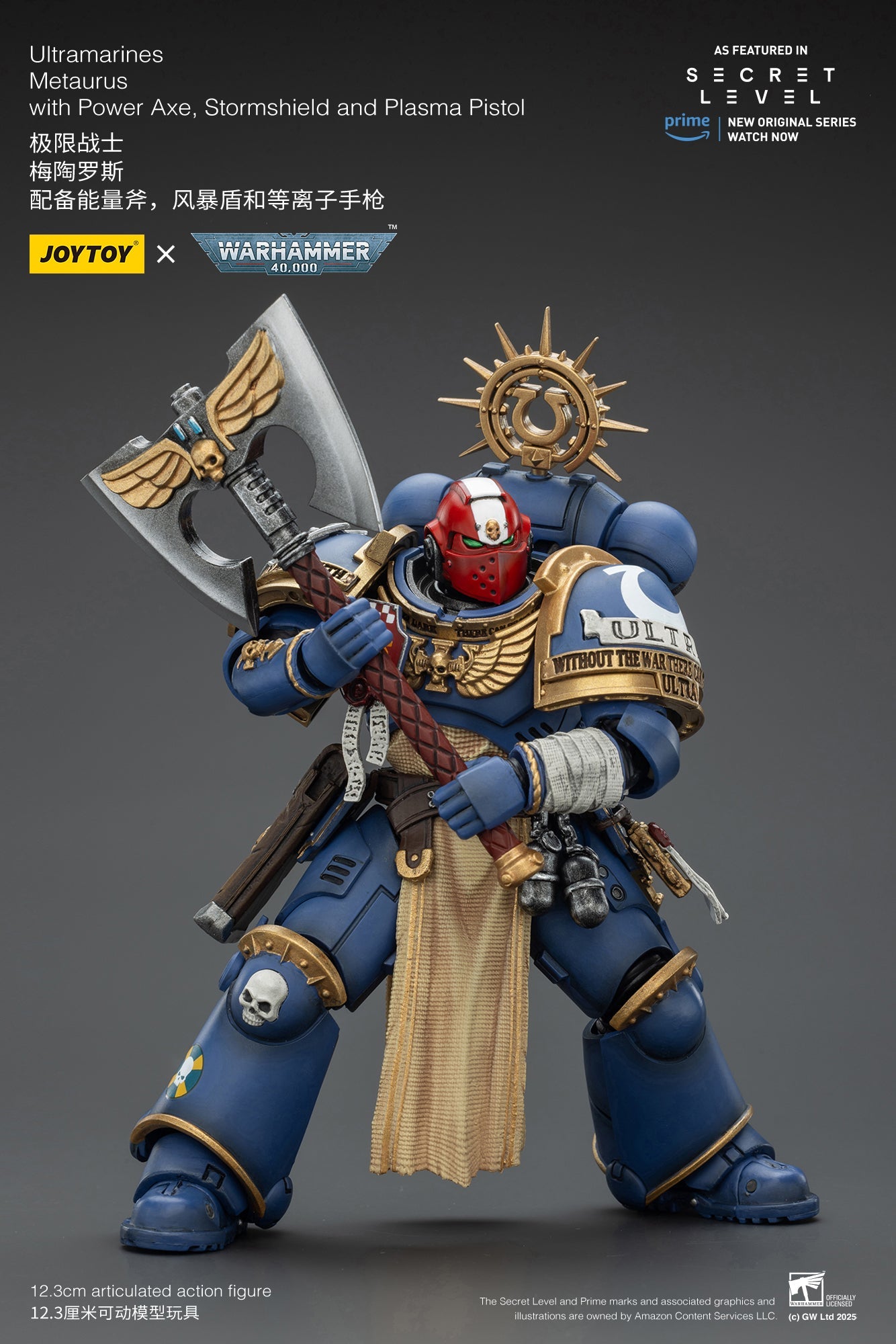Ultramarines -Warhammer 40,000 1/18 Action Figure By JOYTOY
