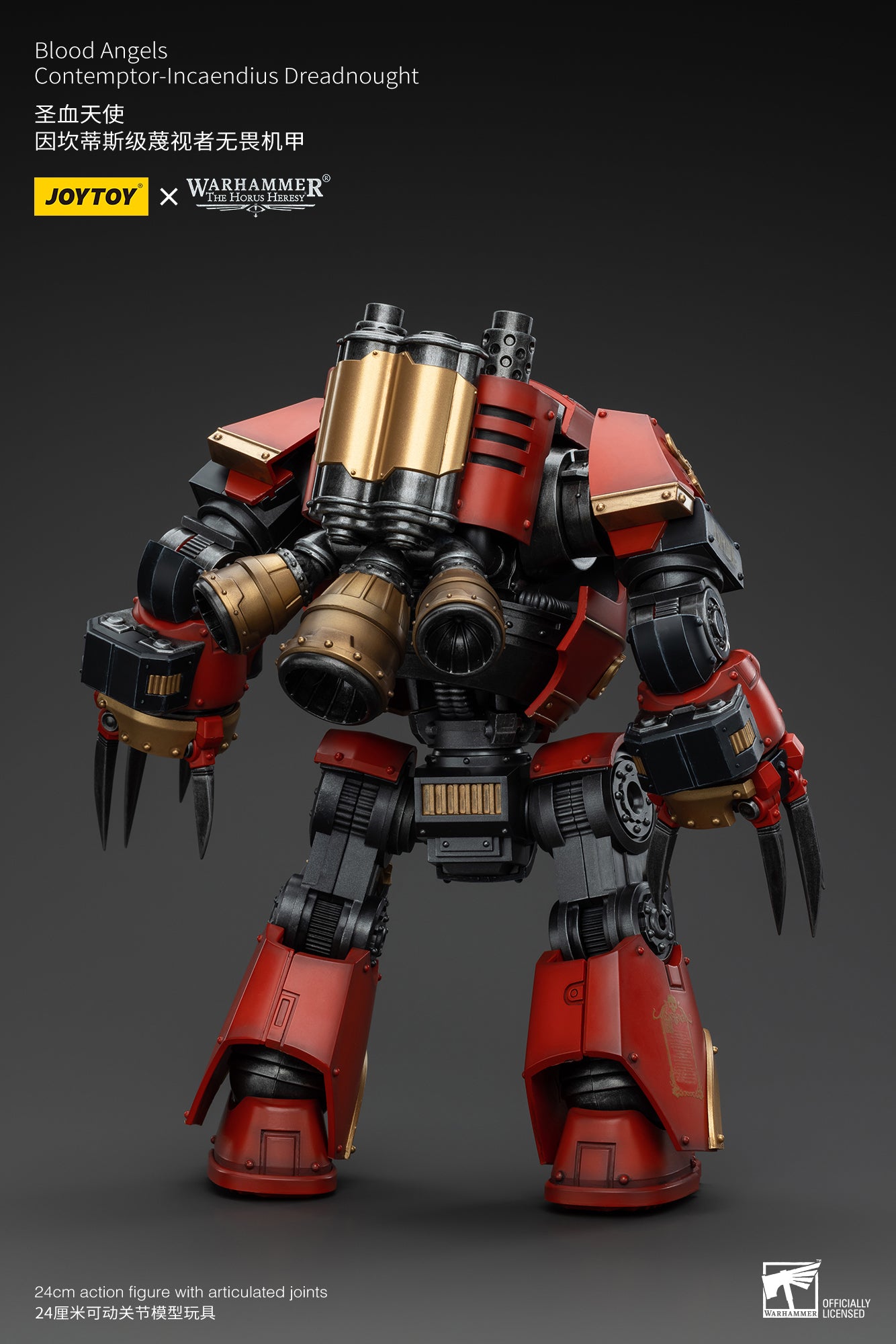 Blood Angels Contemptor - Incaendius Dreadnought - Warhammer "The Horus Heresy" Action Figure By JOYTOY