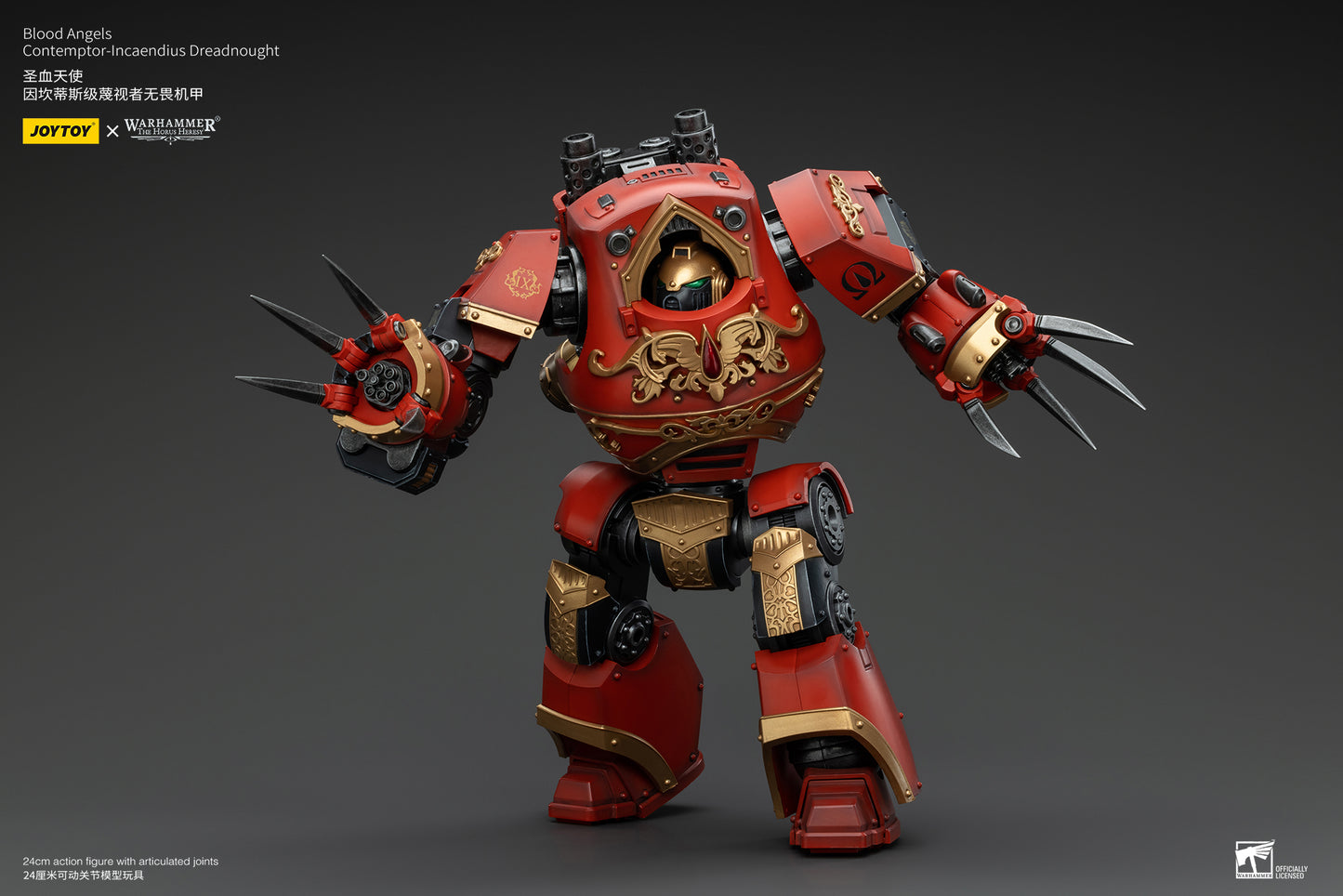 Blood Angels Contemptor - Incaendius Dreadnought - Warhammer "The Horus Heresy" Action Figure By JOYTOY