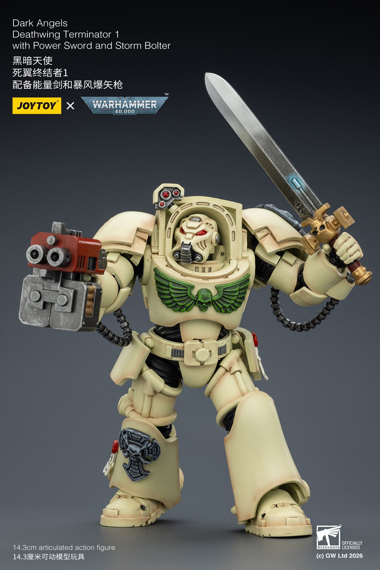 Dark Angels Deathwing Terminator -Warhammer 40k 1/18 Action Figure By JOYTOY