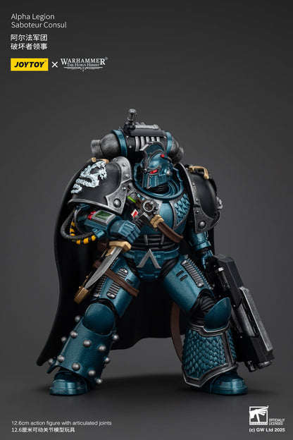 Alpha Legion Saboteur Consul - Warhammer "The Horus Heresy" 1/18 Action Figure By JOYTOY