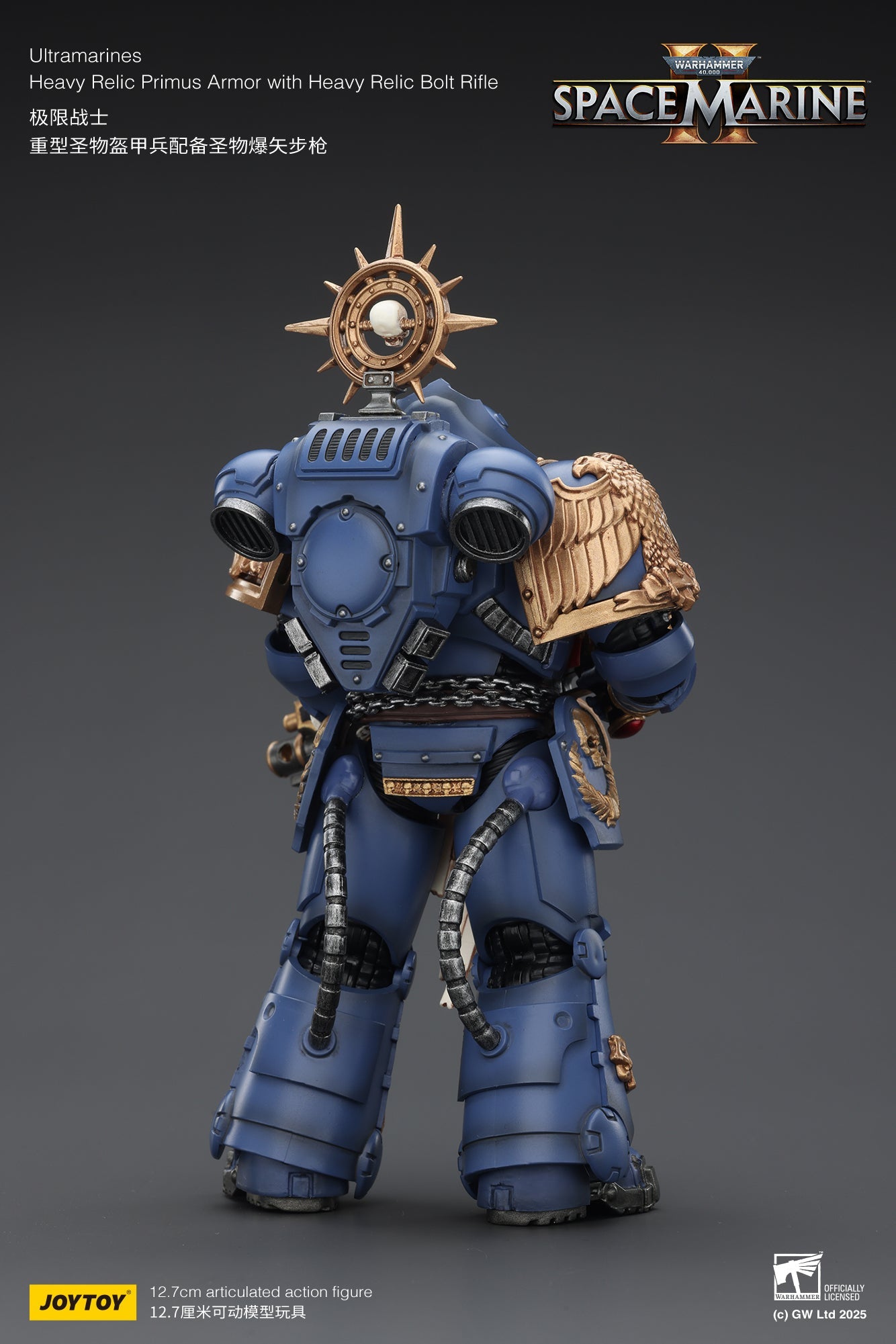 Ultramarines Heavy Relic Primus Armor with Heavy Relic Bolt Rifle - "Warhammer 40,000" 1/18 Action Figure By JOYTOY