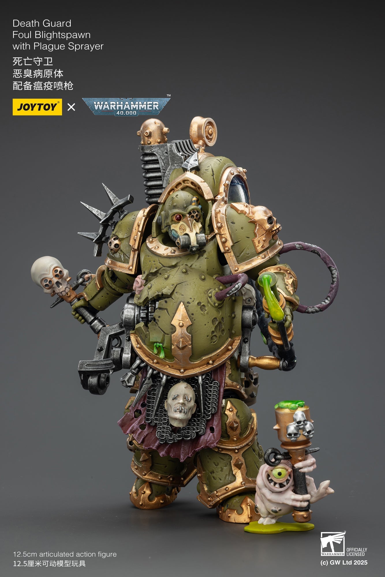Death Guard Foul Blightspawn with Plague Sprayer-"Warhammer 40,000" 1/18 Action Figure By JOYTOY
