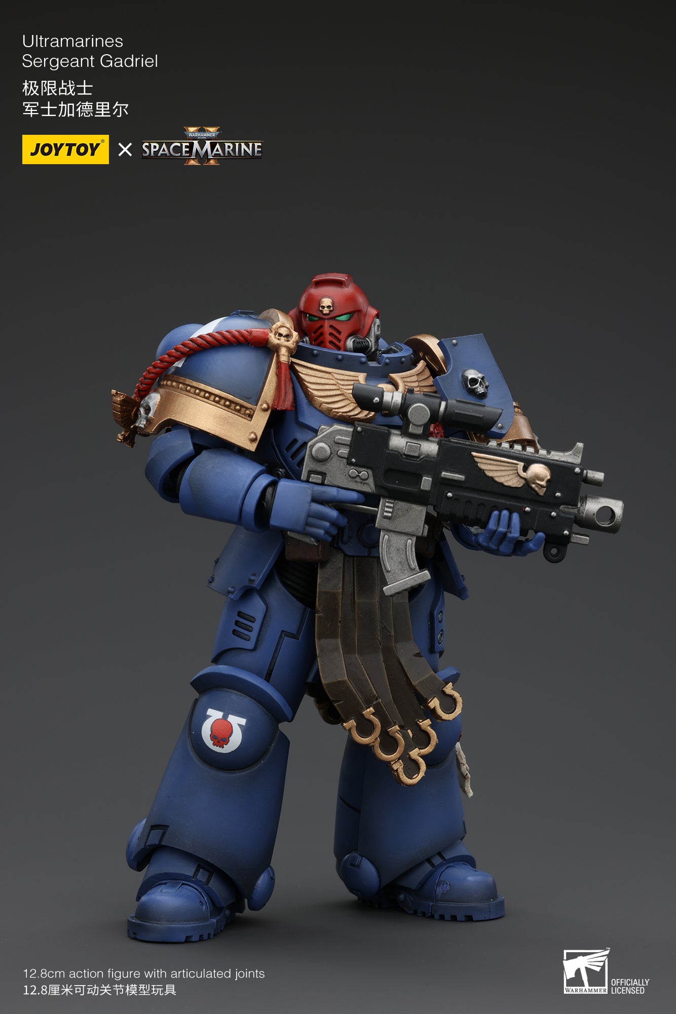 Ultramarines - SPACE MARINE II FULL SET - Warhammer 40K Action Figure By JOYTOY