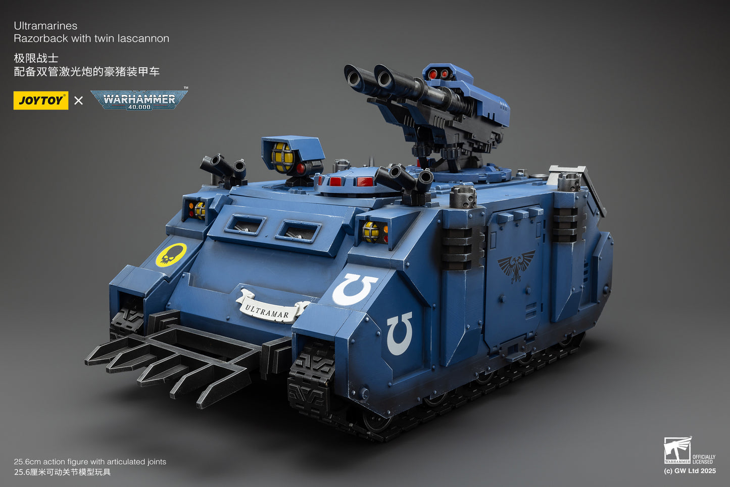 Ultramarines Razorback with twin lascannon- 1/18 warhammer 40k Action Figure By JOYTOY