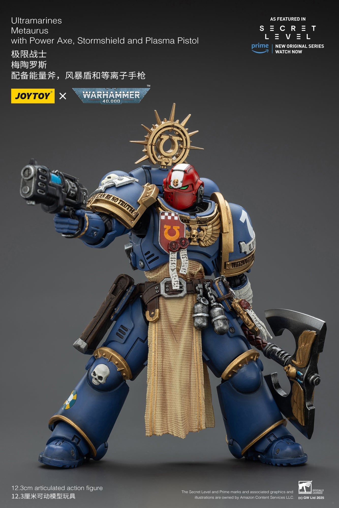 Ultramarines -Warhammer 40,000 1/18 Action Figure By JOYTOY
