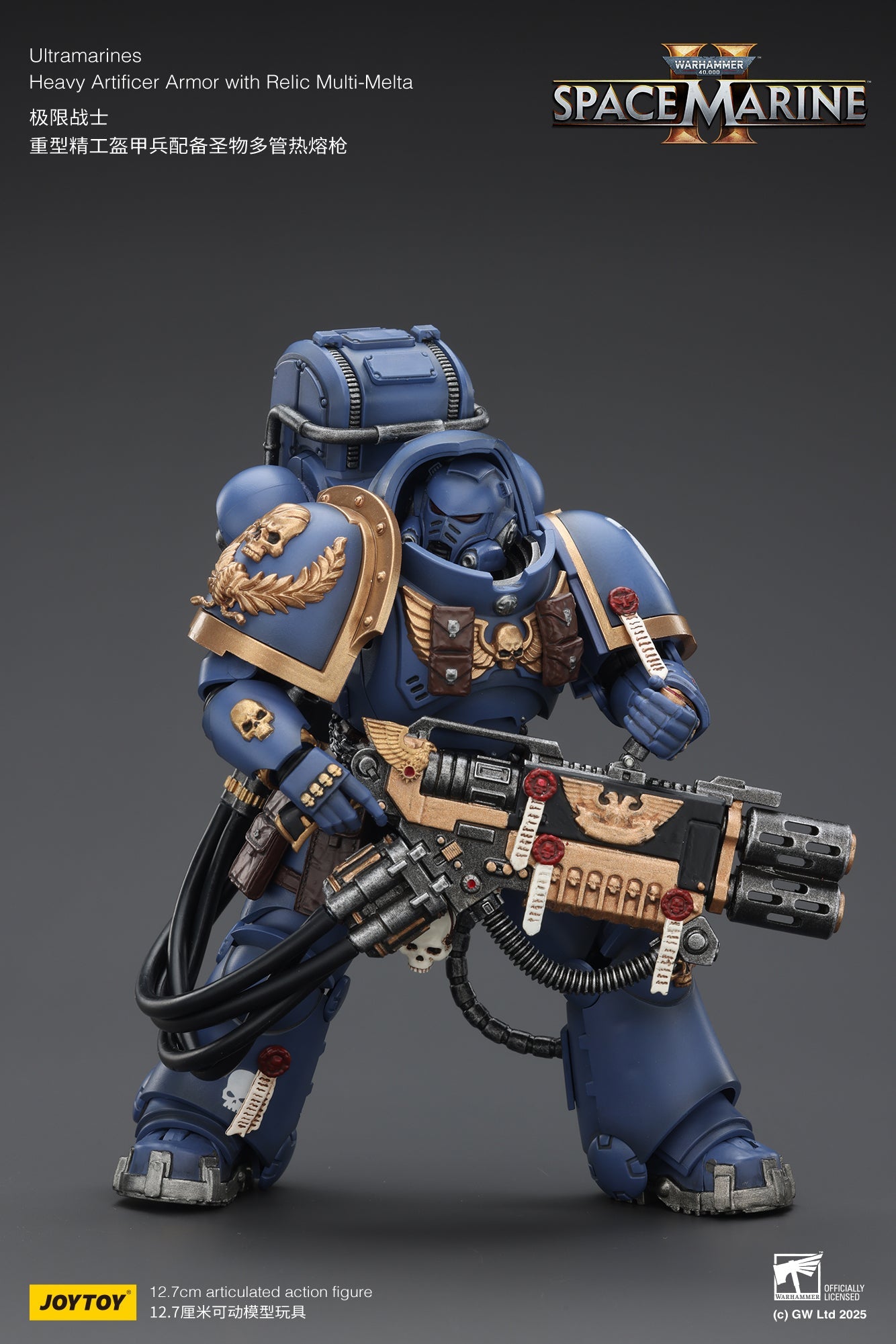 Ultramarines Heavy Relic Primus Armor with Heavy Relic Bolt Rifle - "Warhammer 40,000" 1/18 Action Figure By JOYTOY