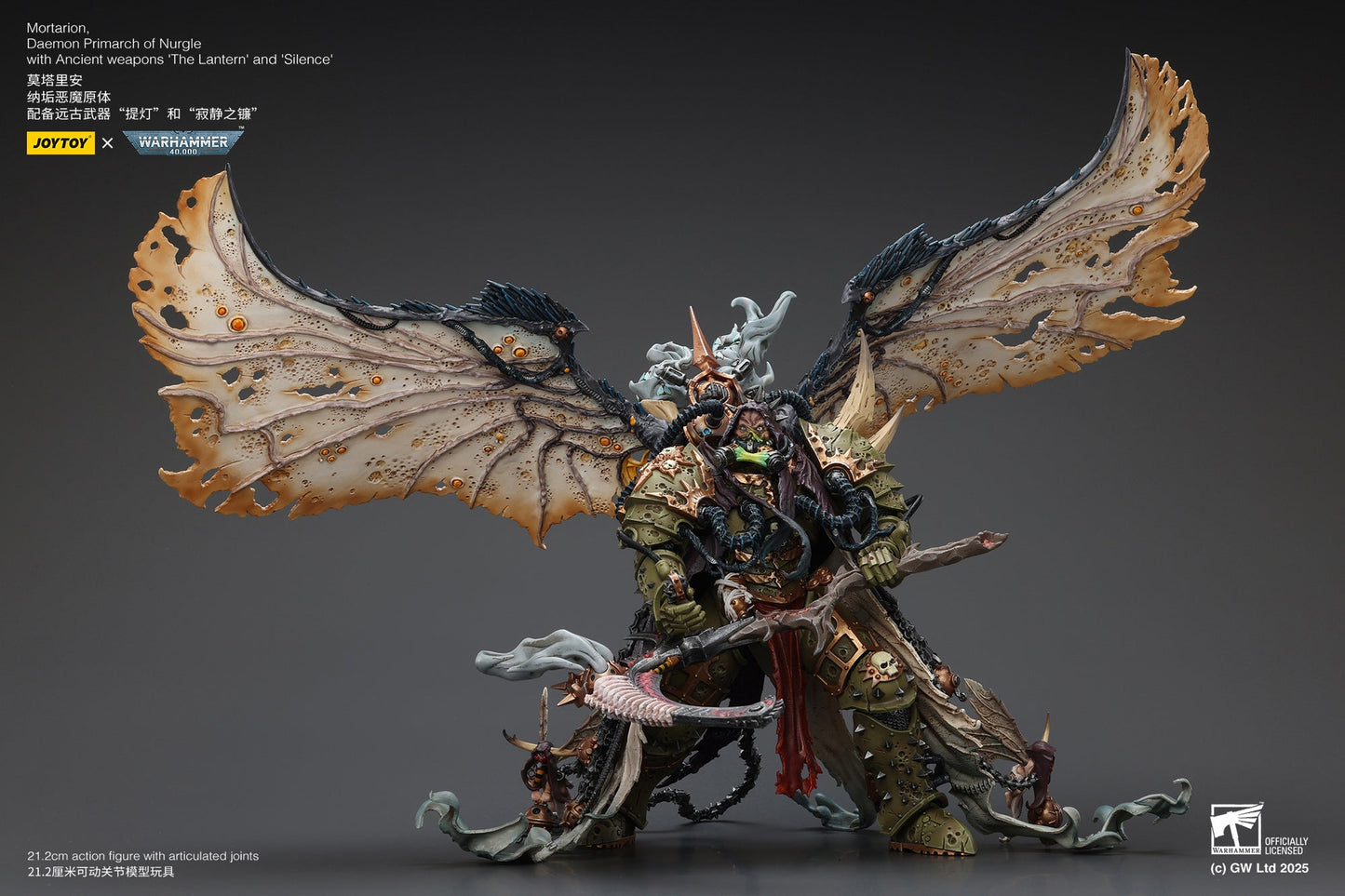 Mortarion, Daemon Primarch of Nurgle with Ancient weapons‘The Lantern' and ‘Silence' - "Warhammer 40K" 1/18 Action Figure By JOYTOY