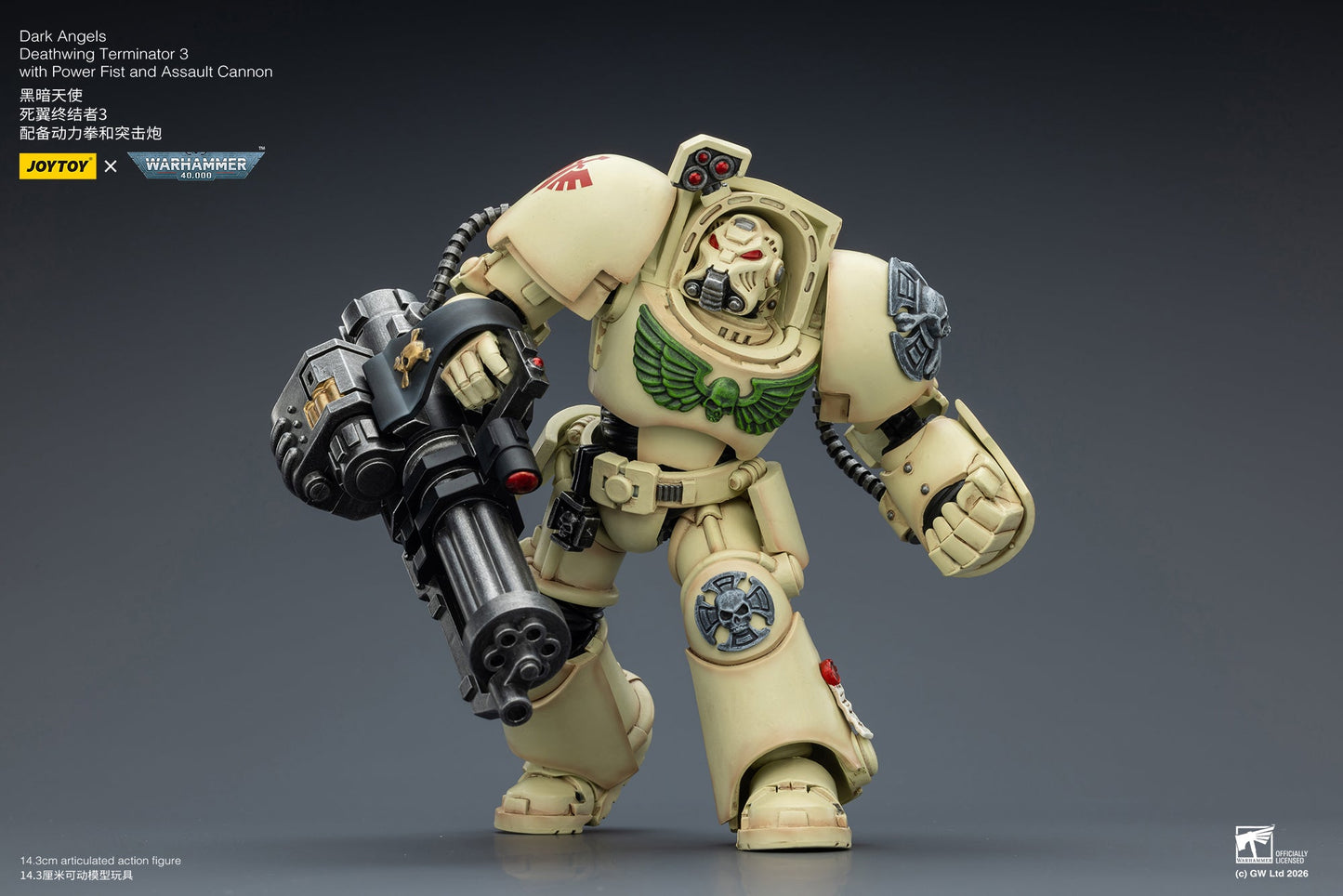 Dark Angels Deathwing Terminator -Warhammer 40k 1/18 Action Figure By JOYTOY