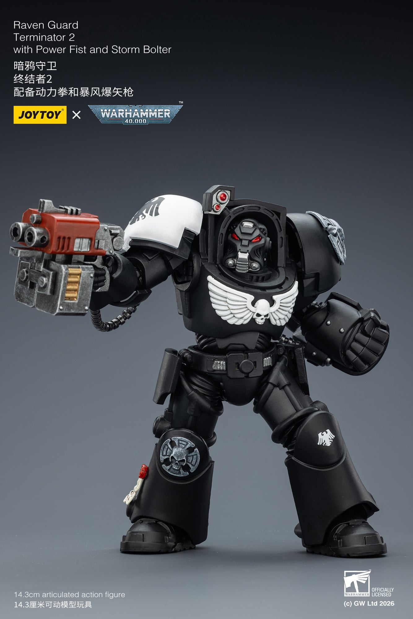 Raven Guard Terminator -Warhammer 40k 1/18 Action Figure By JOYTOY